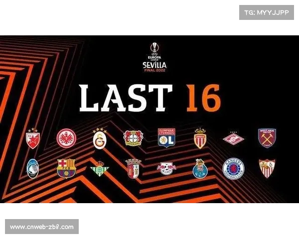 国际米兰净胜球优势力压罗马，暂居积分榜首