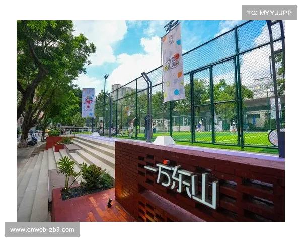 从城市闲置空间到运动场，浙江群众体育设施建设成效显著